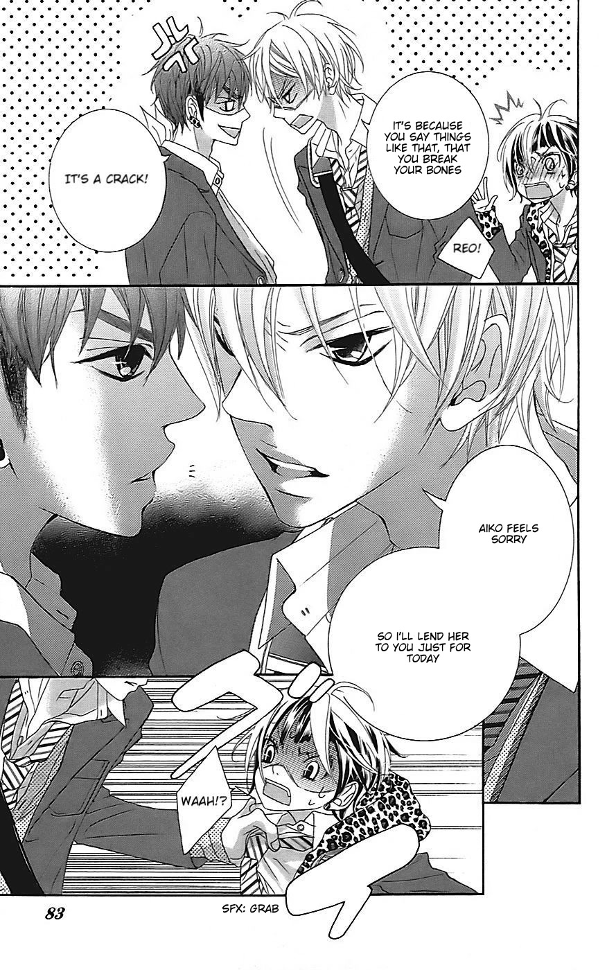 Himitsu no Ai-chan chapter 20 page 10