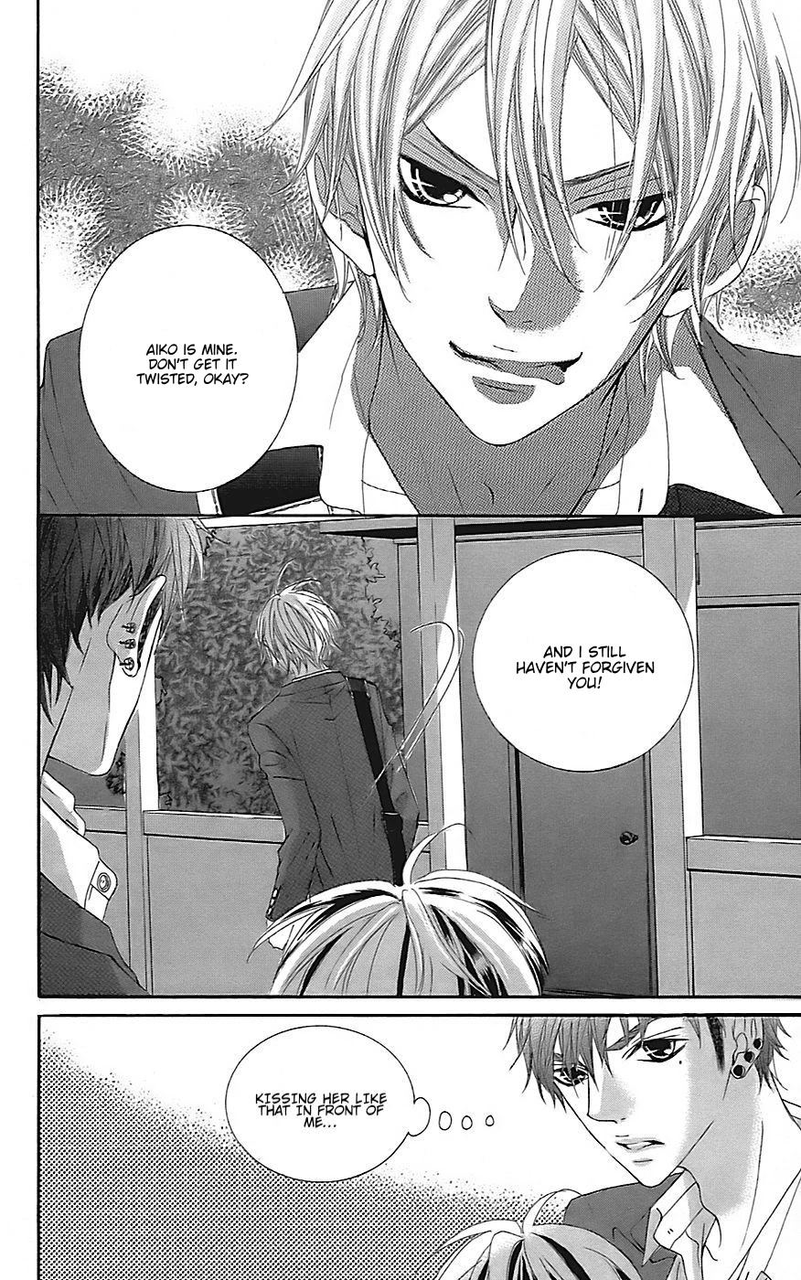Himitsu no Ai-chan chapter 20 page 13