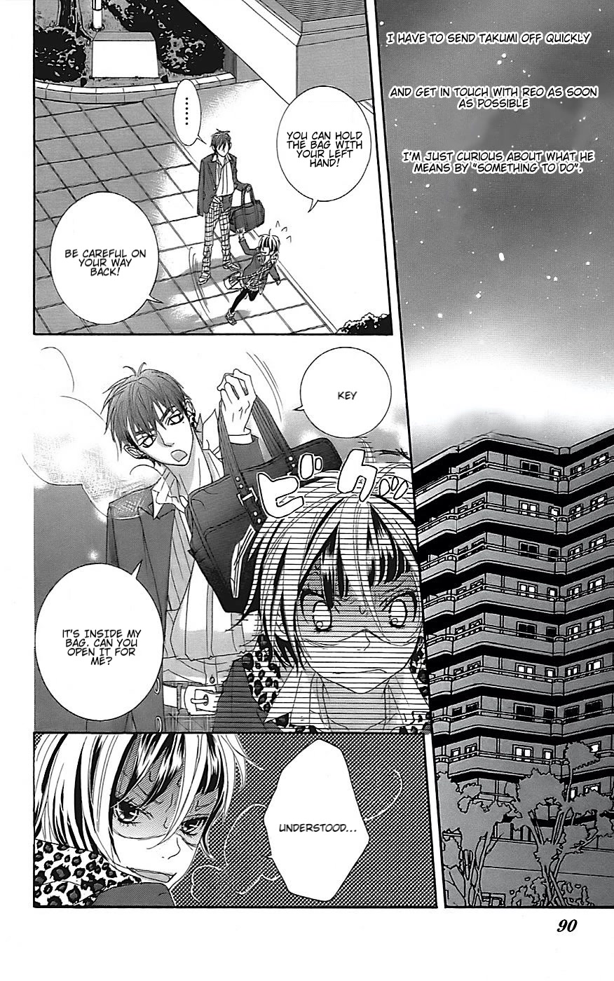 Himitsu no Ai-chan chapter 20 page 17