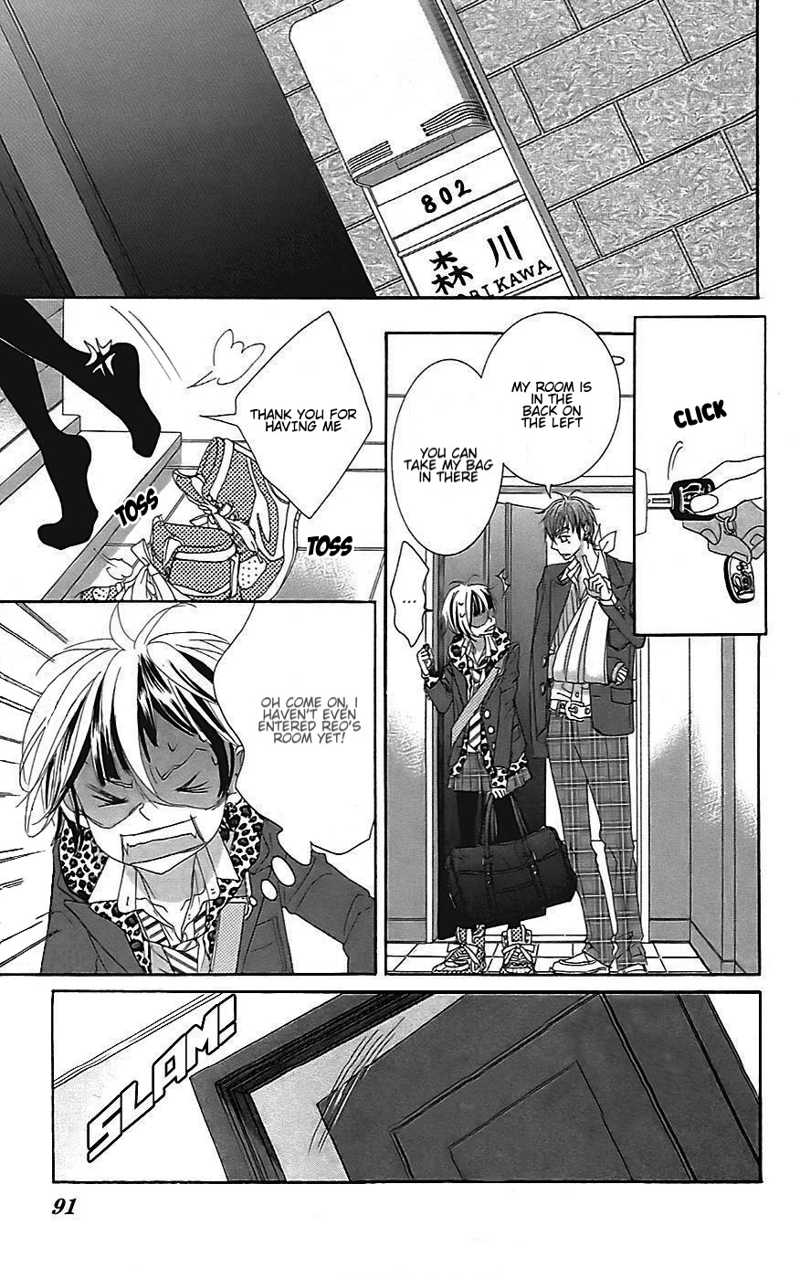 Himitsu no Ai-chan chapter 20 page 18
