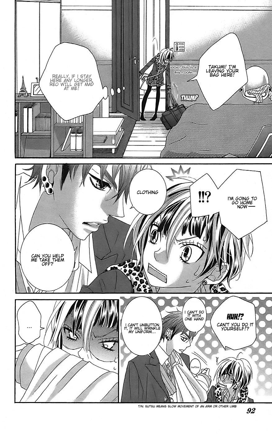 Himitsu no Ai-chan chapter 20 page 19