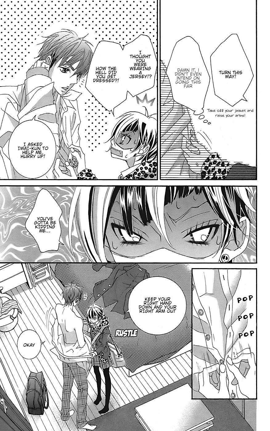 Himitsu no Ai-chan chapter 20 page 20