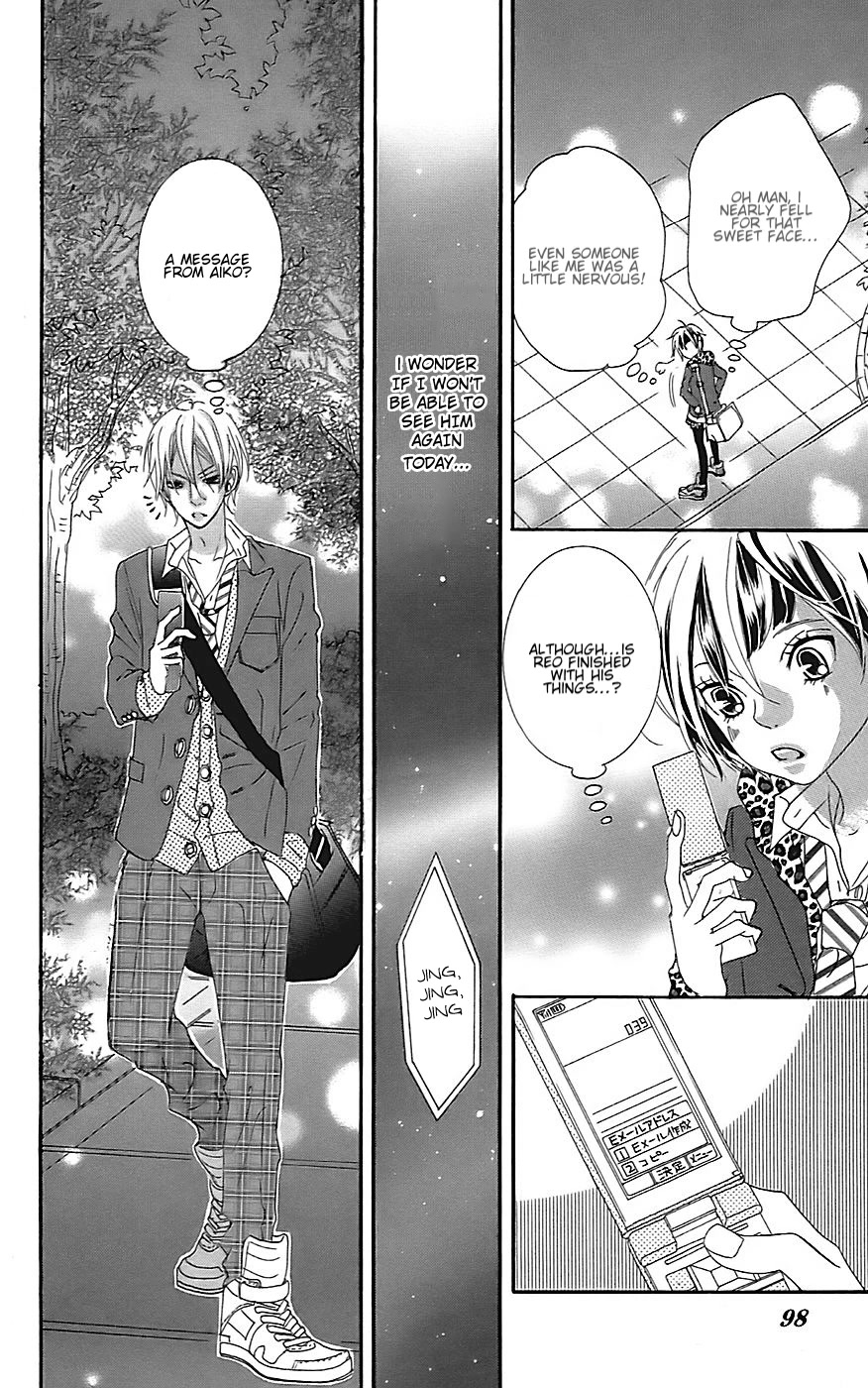 Himitsu no Ai-chan chapter 20 page 25