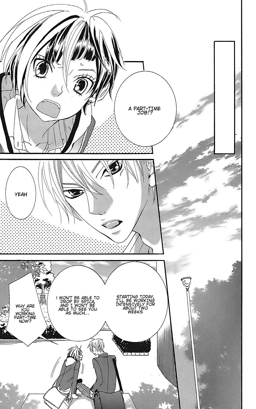 Himitsu no Ai-chan chapter 20 page 28