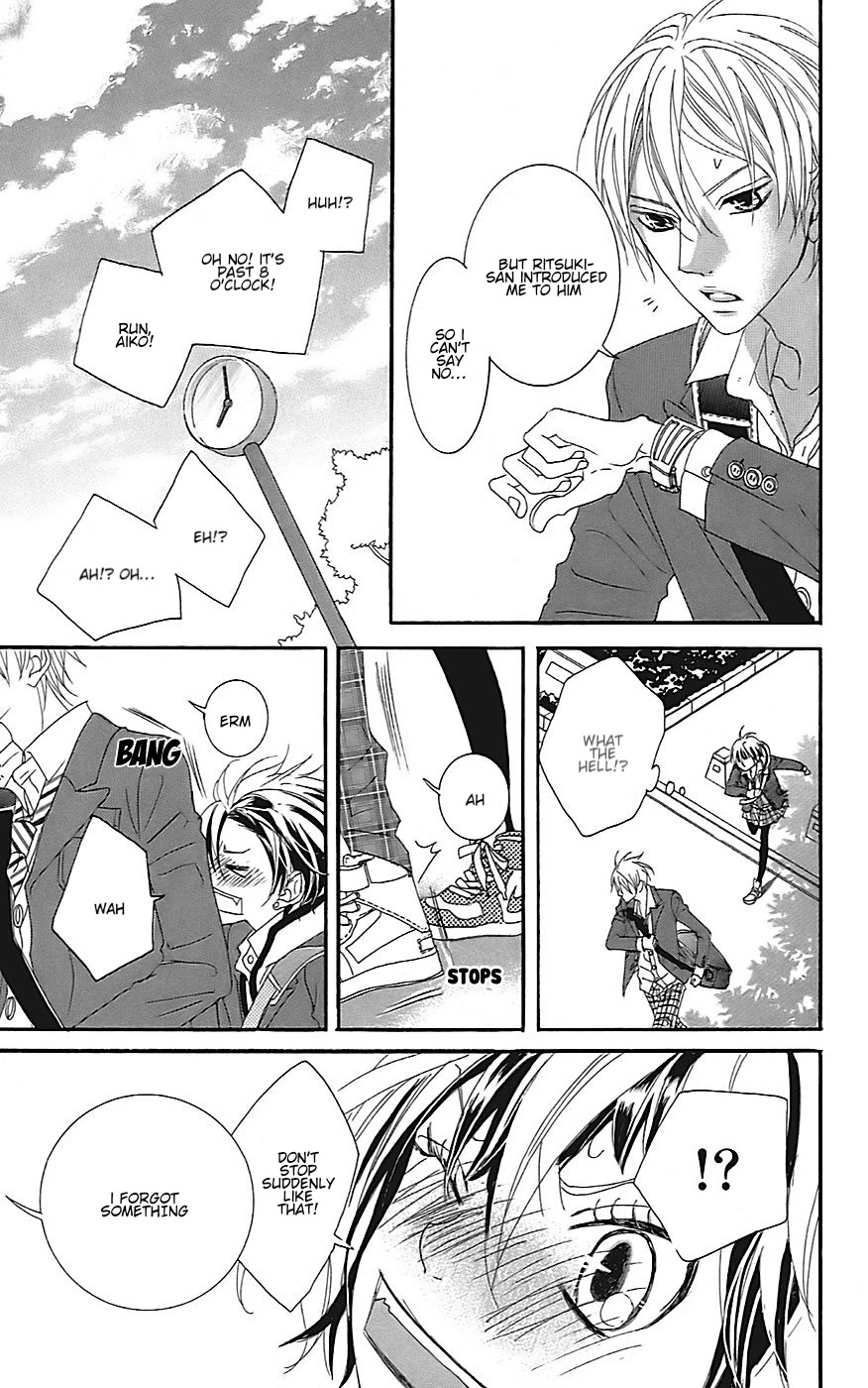 Himitsu no Ai-chan chapter 20 page 30