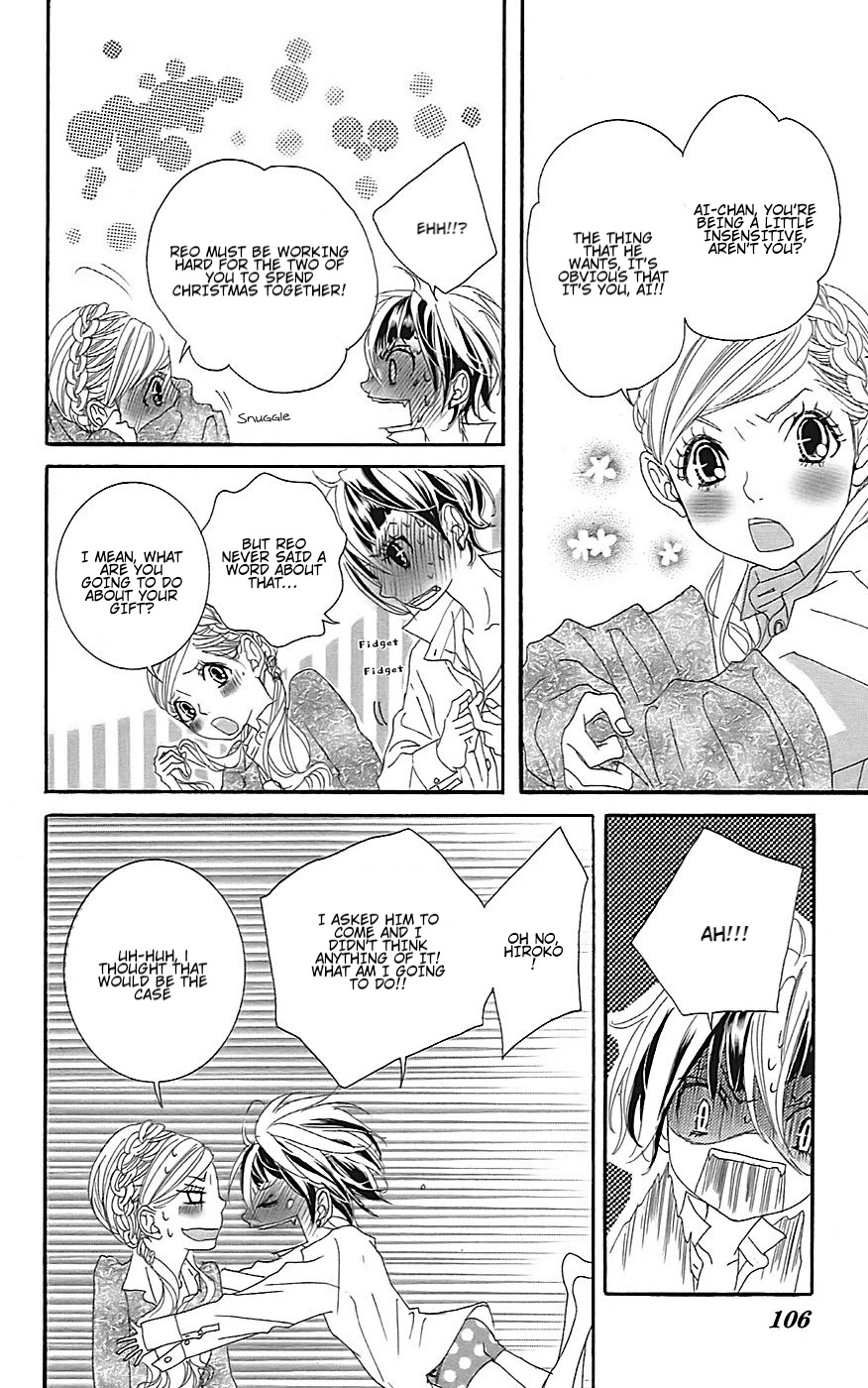 Himitsu no Ai-chan chapter 20 page 33