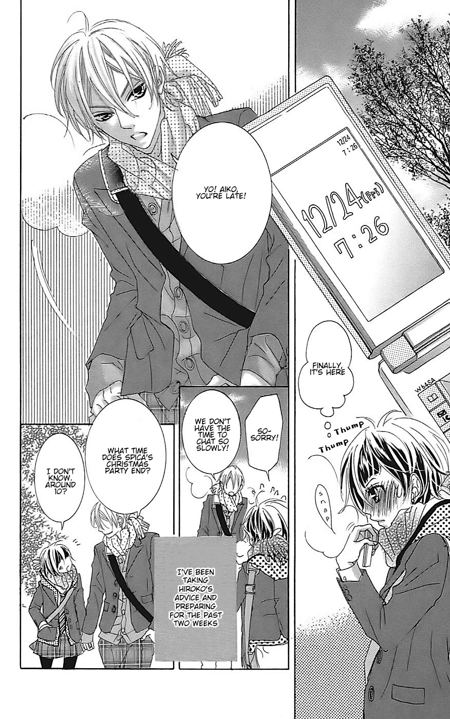 Himitsu no Ai-chan chapter 20 page 35
