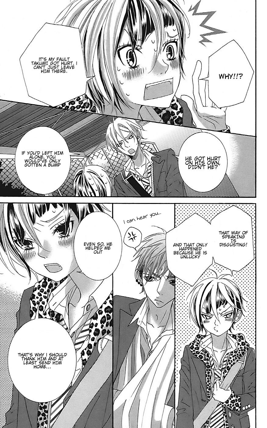 Himitsu no Ai-chan chapter 20 page 6