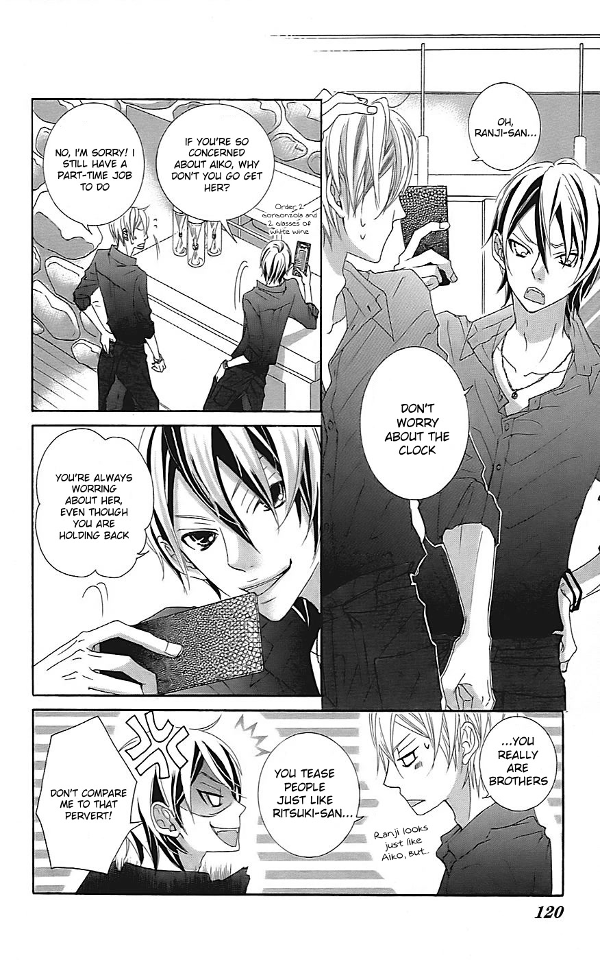 Himitsu no Ai-chan chapter 21 page 11