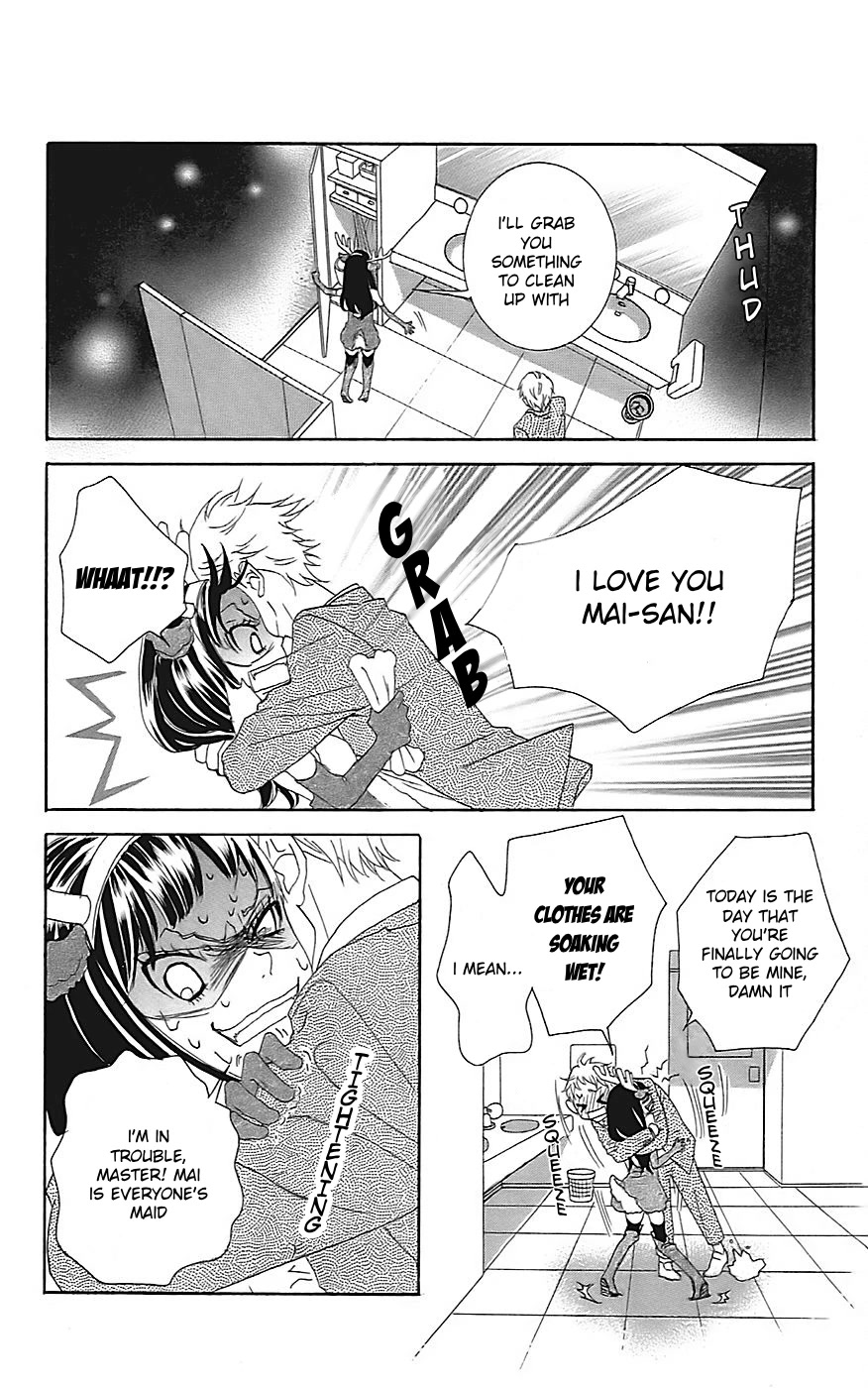 Himitsu no Ai-chan chapter 21 page 13