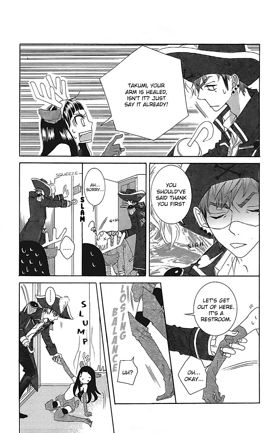 Himitsu no Ai-chan chapter 21 page 16