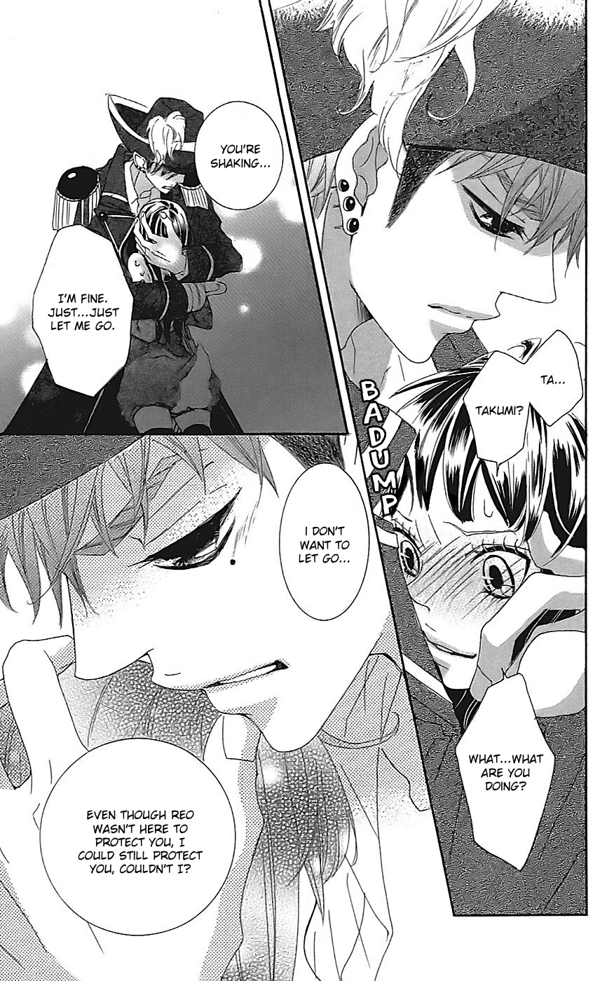 Himitsu no Ai-chan chapter 21 page 18