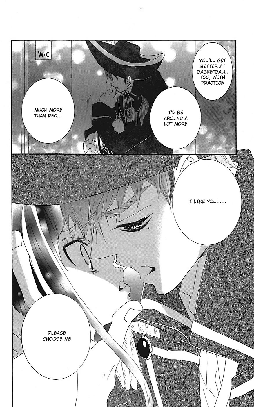 Himitsu no Ai-chan chapter 21 page 19