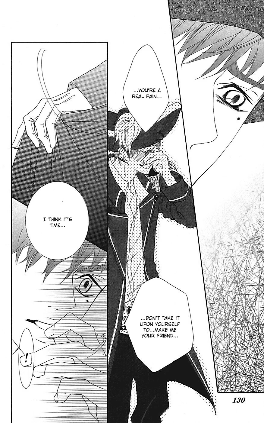 Himitsu no Ai-chan chapter 21 page 21