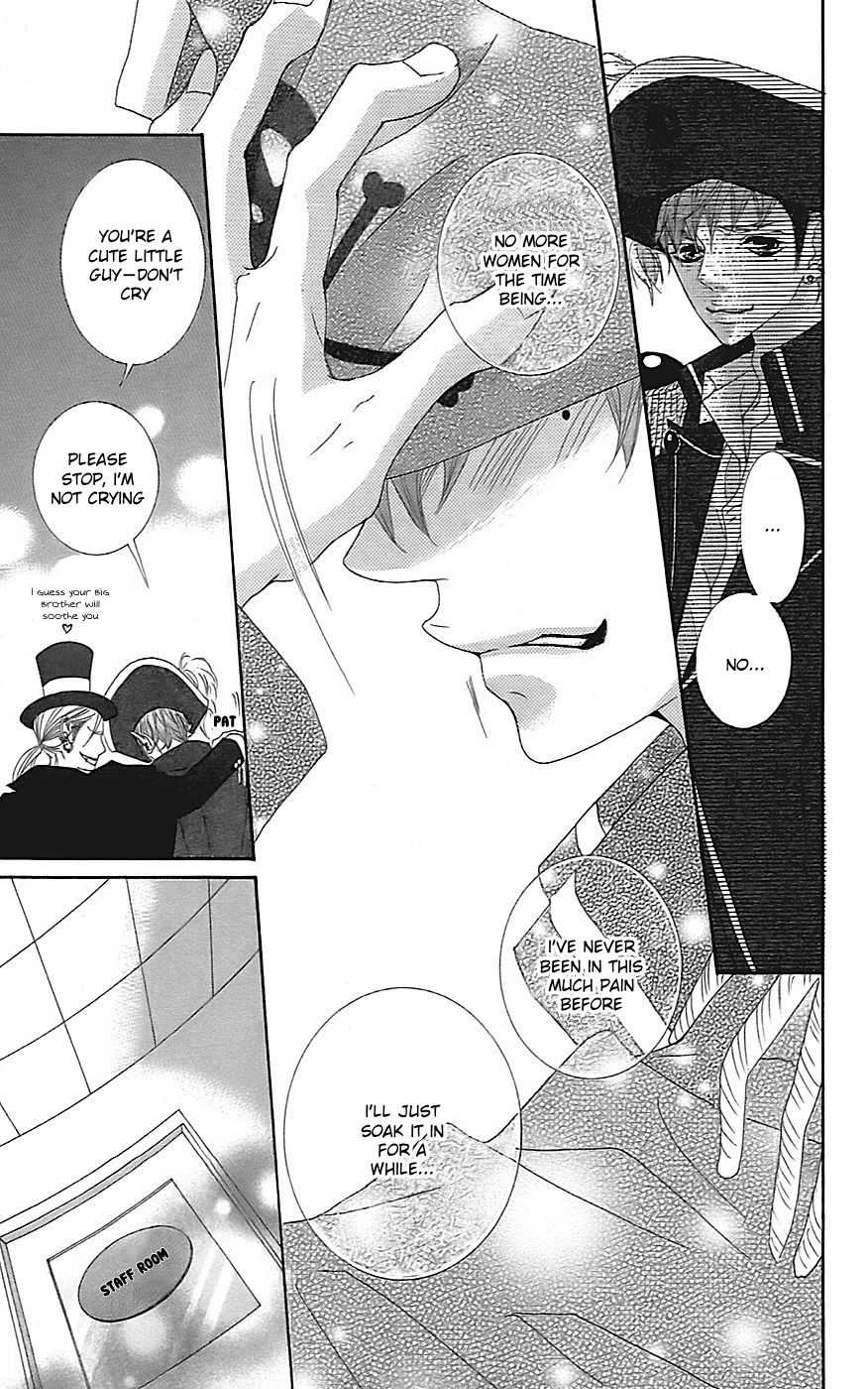 Himitsu no Ai-chan chapter 21 page 24