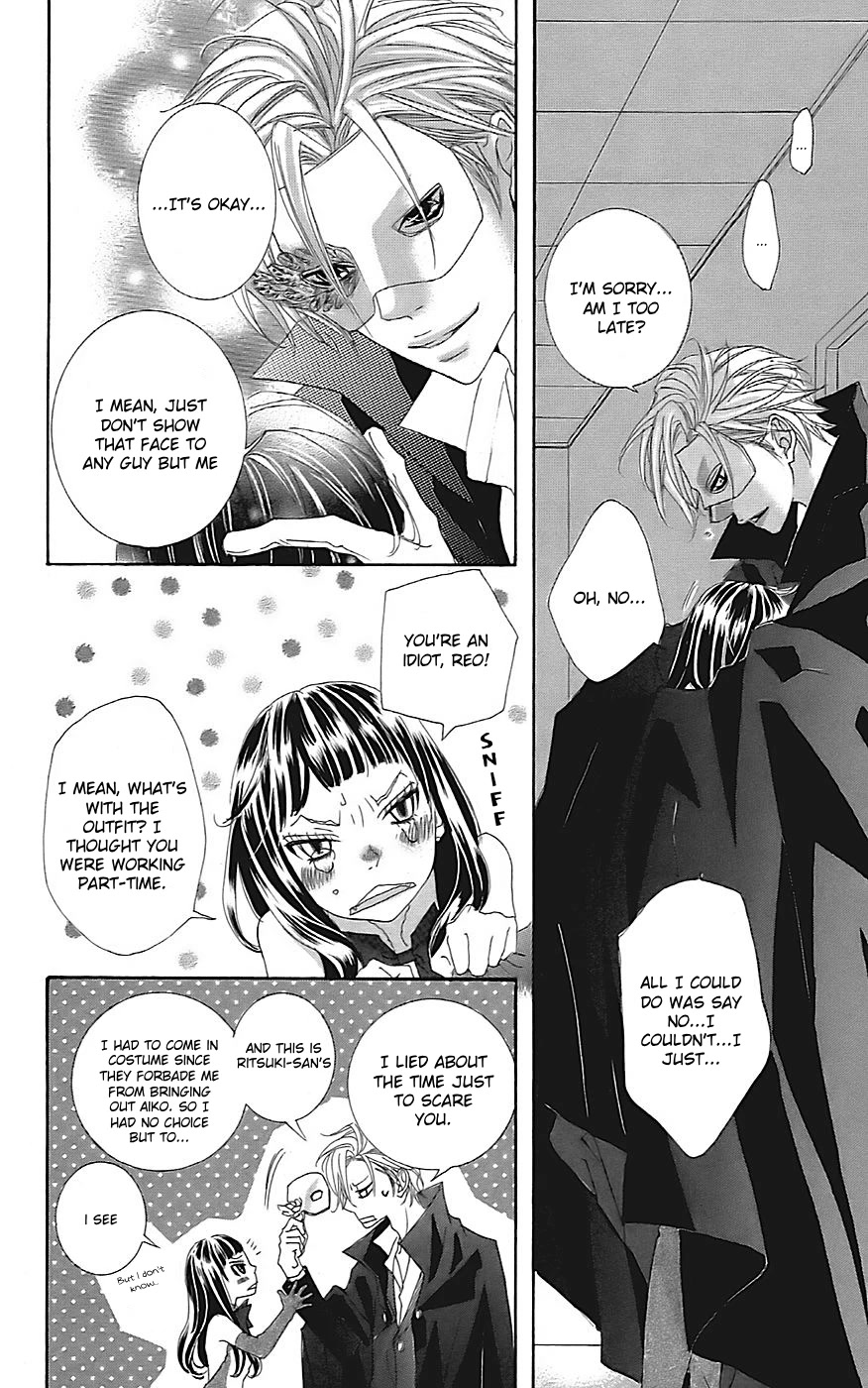 Himitsu no Ai-chan chapter 21 page 25