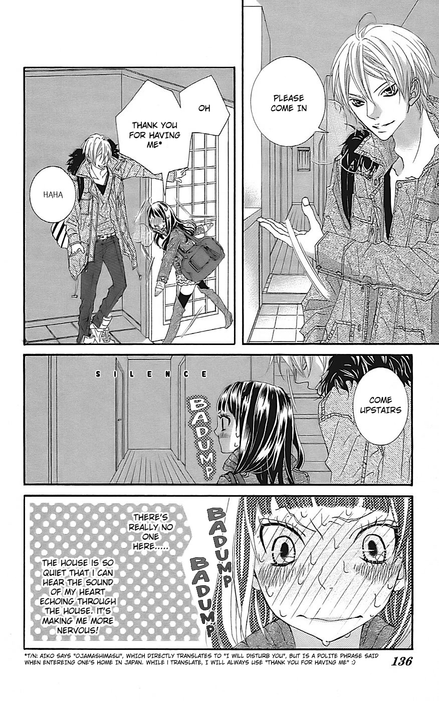 Himitsu no Ai-chan chapter 21 page 27