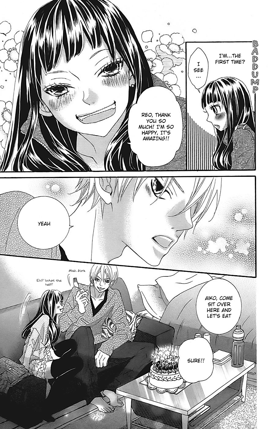 Himitsu no Ai-chan chapter 21 page 30