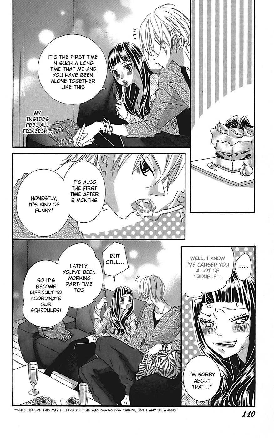 Himitsu no Ai-chan chapter 21 page 31