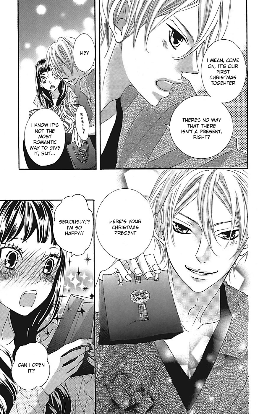 Himitsu no Ai-chan chapter 21 page 32