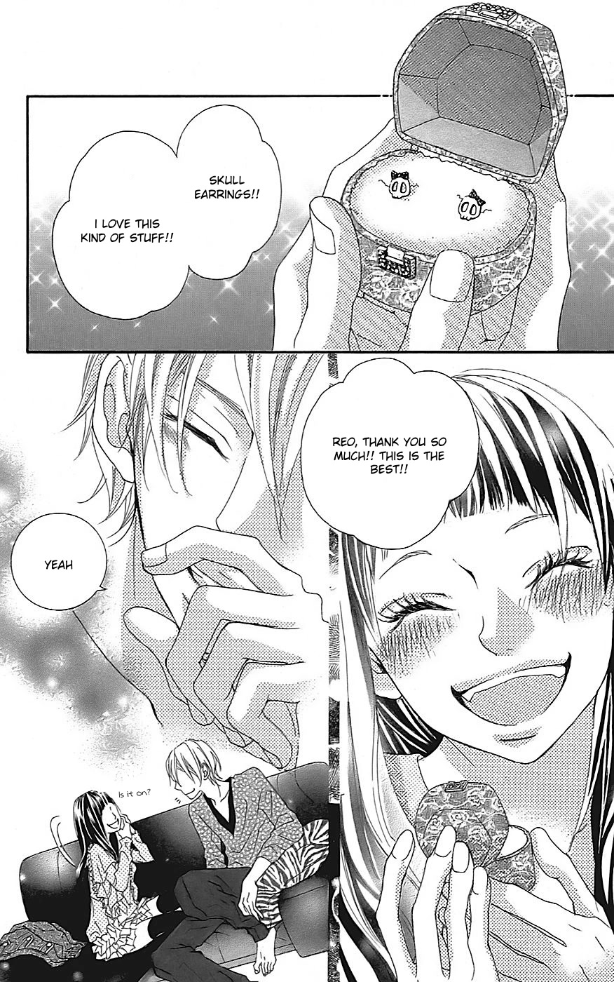 Himitsu no Ai-chan chapter 21 page 33