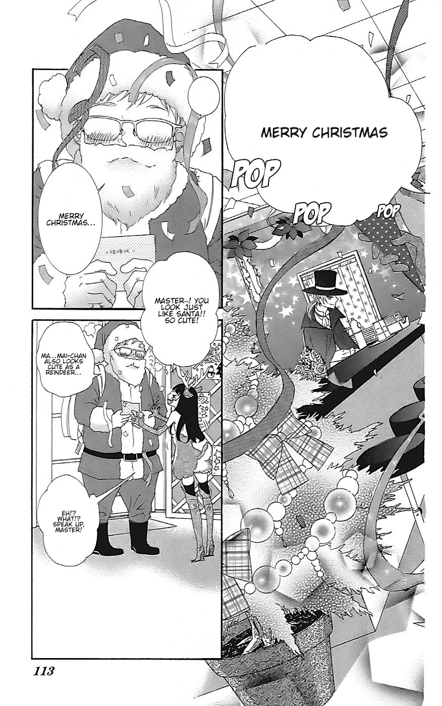 Himitsu no Ai-chan chapter 21 page 4