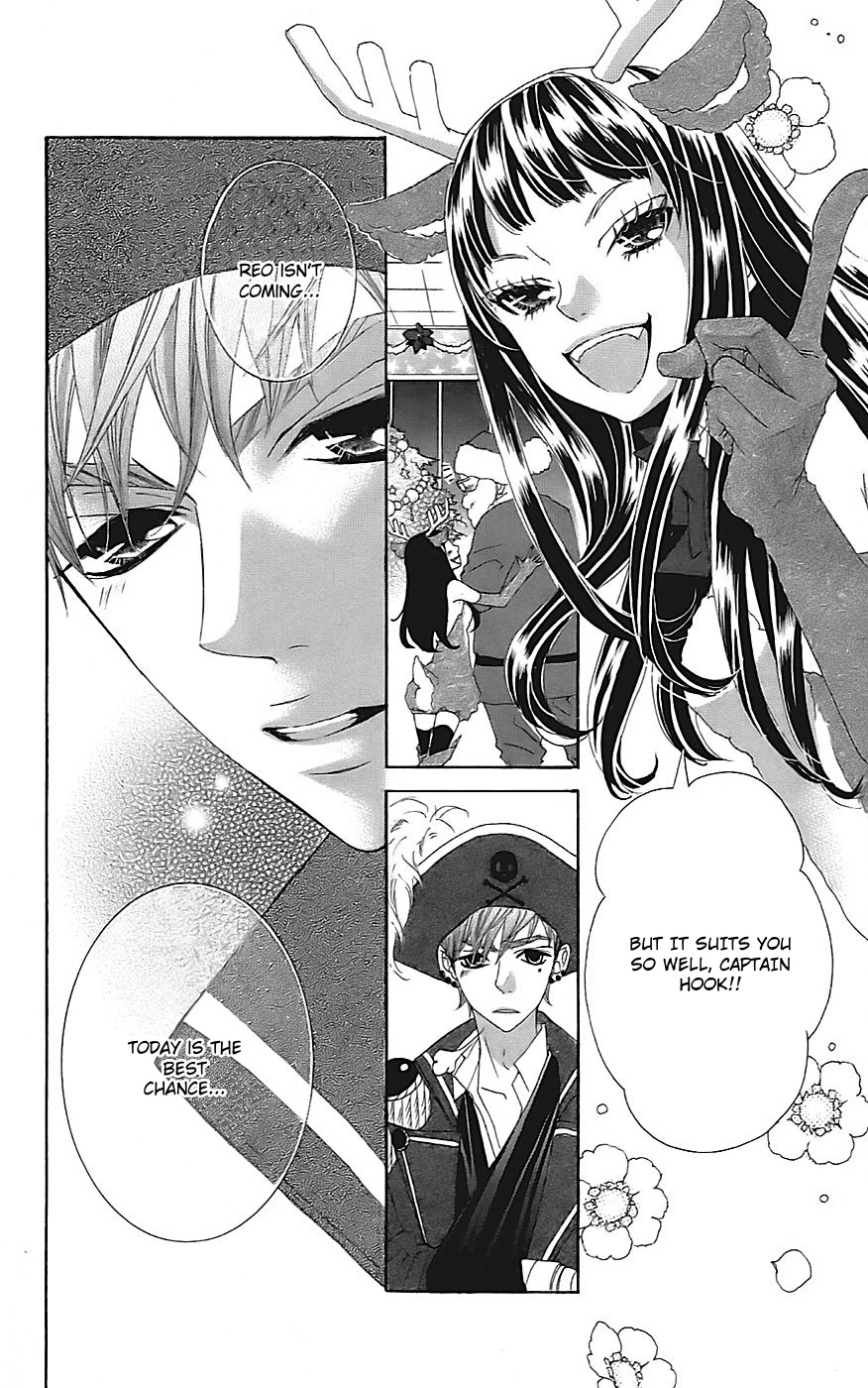 Himitsu no Ai-chan chapter 21 page 9