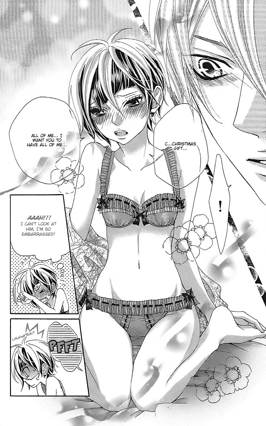 Himitsu no Ai-chan chapter 22 page 11