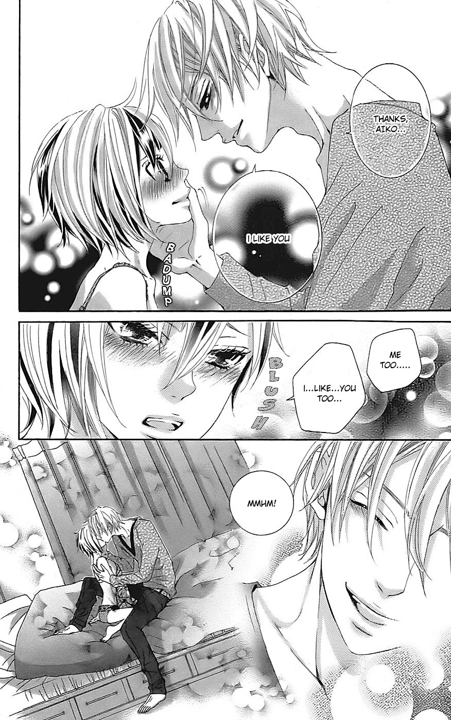 Himitsu no Ai-chan chapter 22 page 13