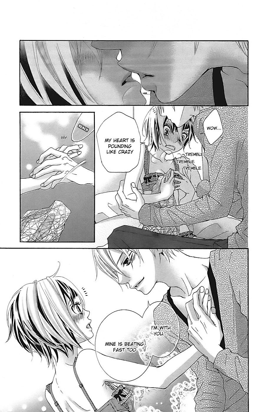 Himitsu no Ai-chan chapter 22 page 14