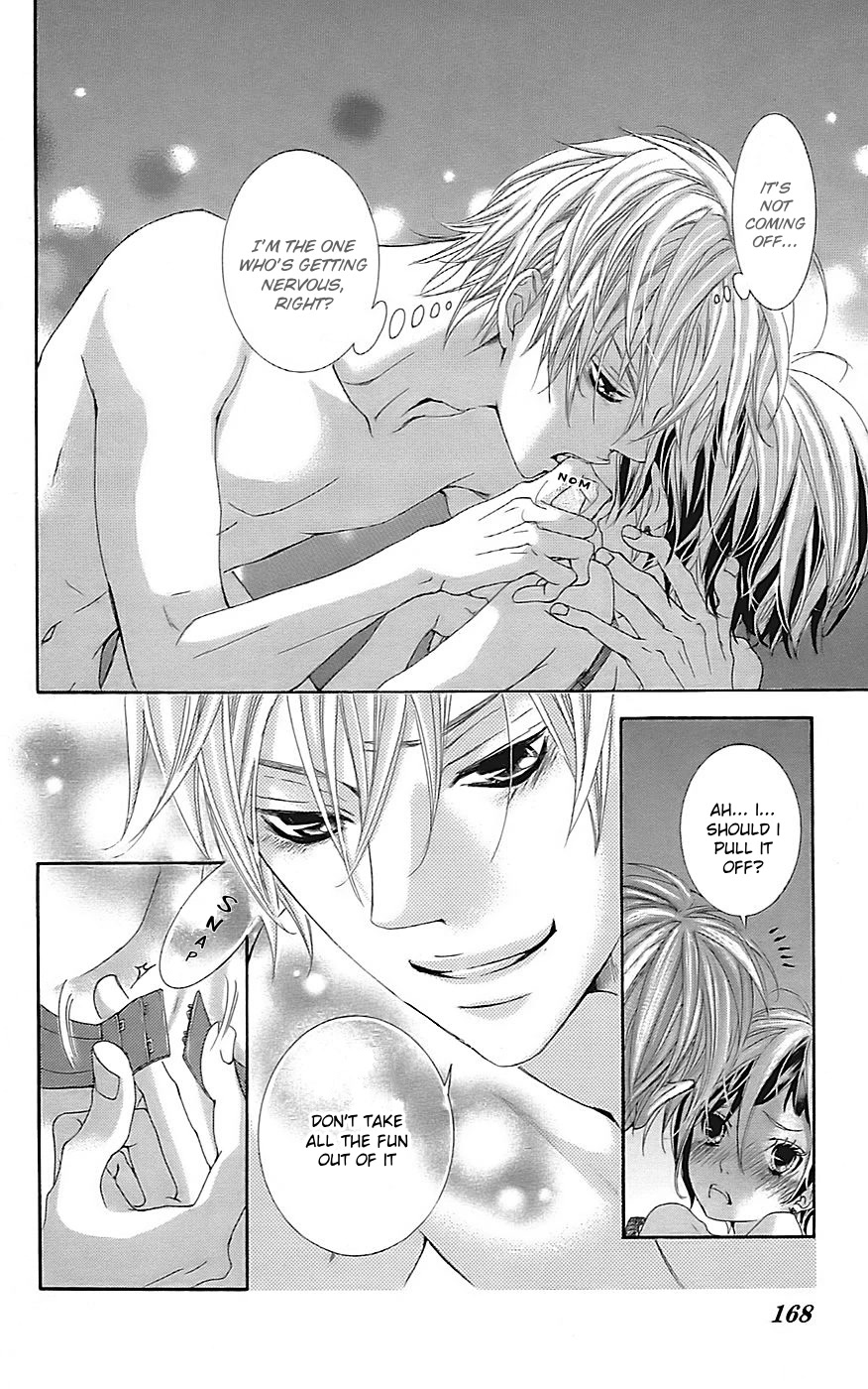 Himitsu no Ai-chan chapter 22 page 21