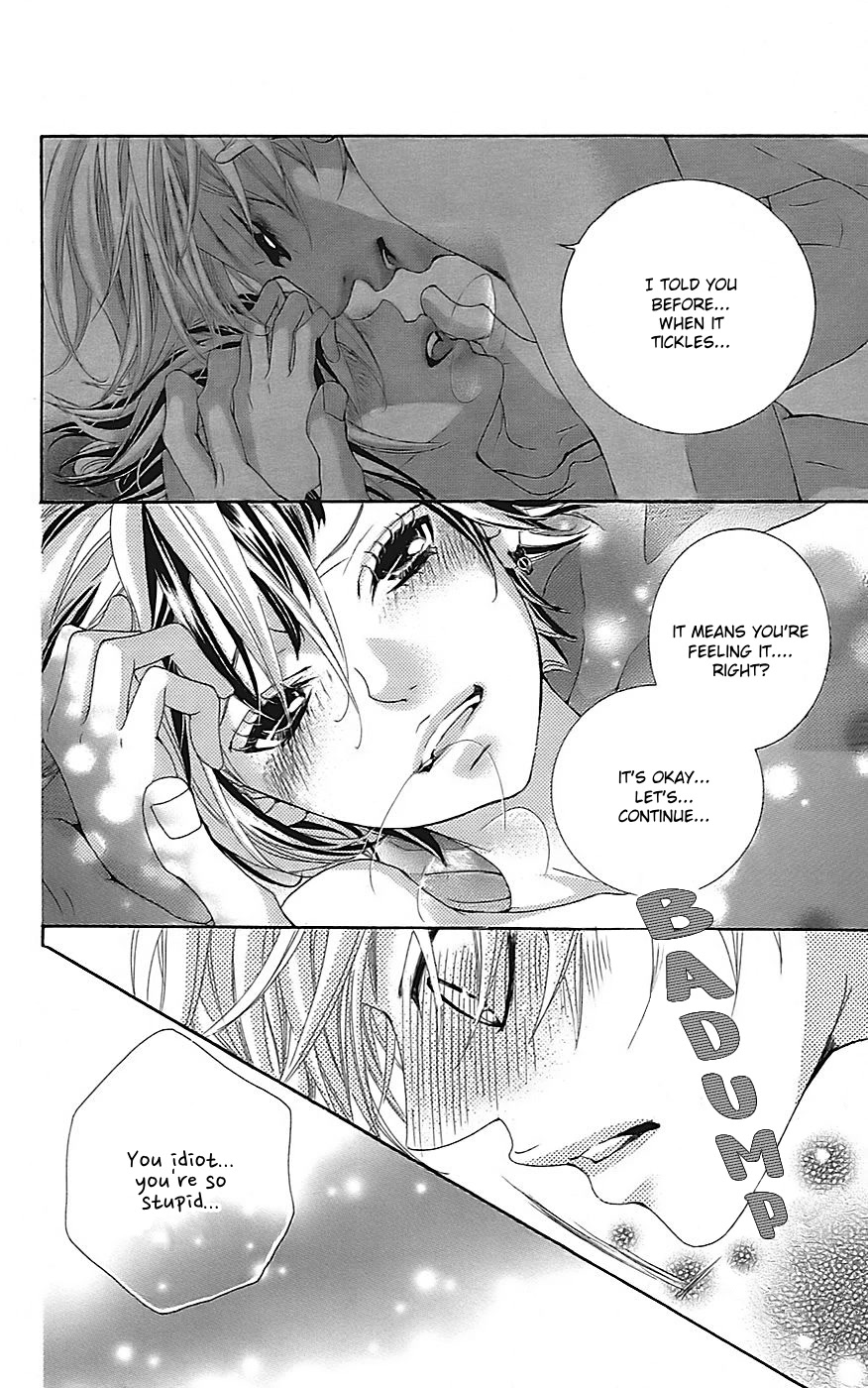 Himitsu no Ai-chan chapter 22 page 23