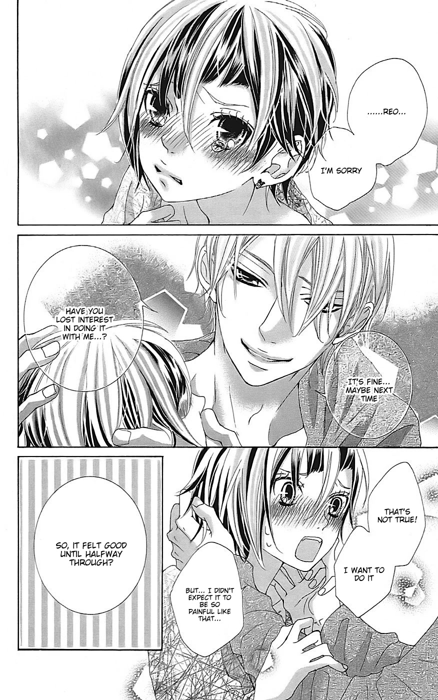 Himitsu no Ai-chan chapter 22 page 29