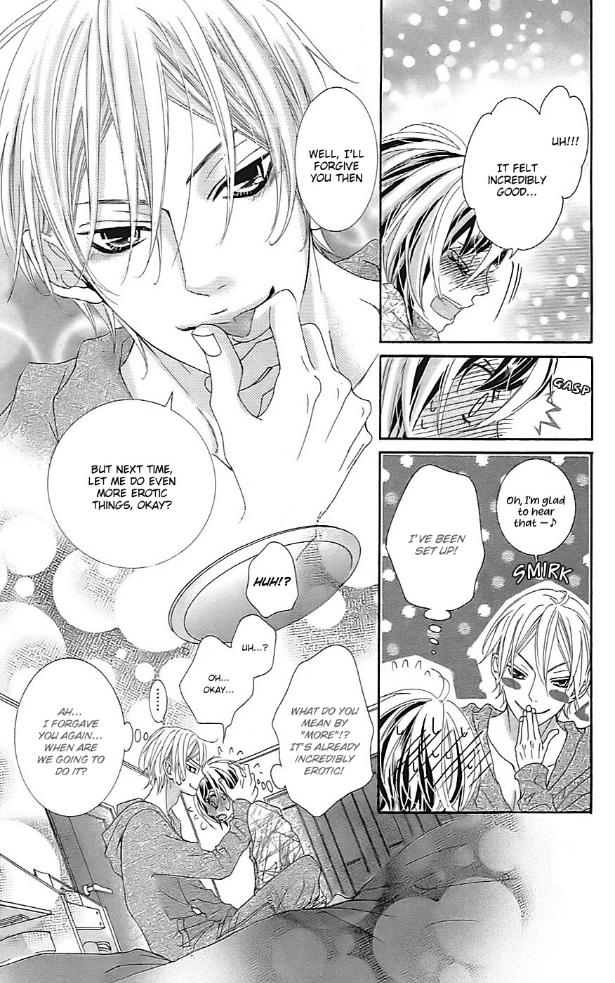 Himitsu no Ai-chan chapter 22 page 30