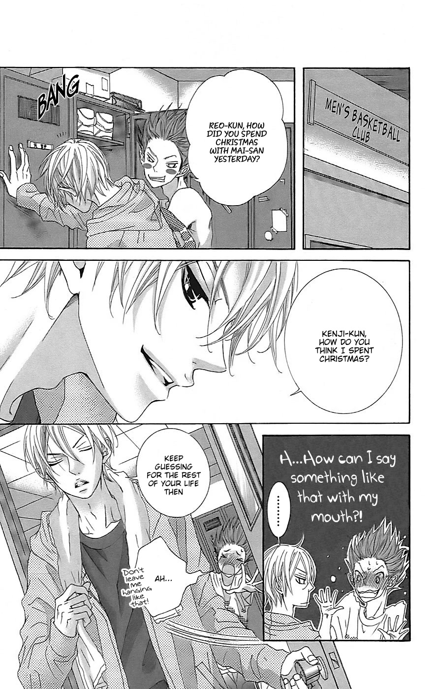 Himitsu no Ai-chan chapter 22 page 34
