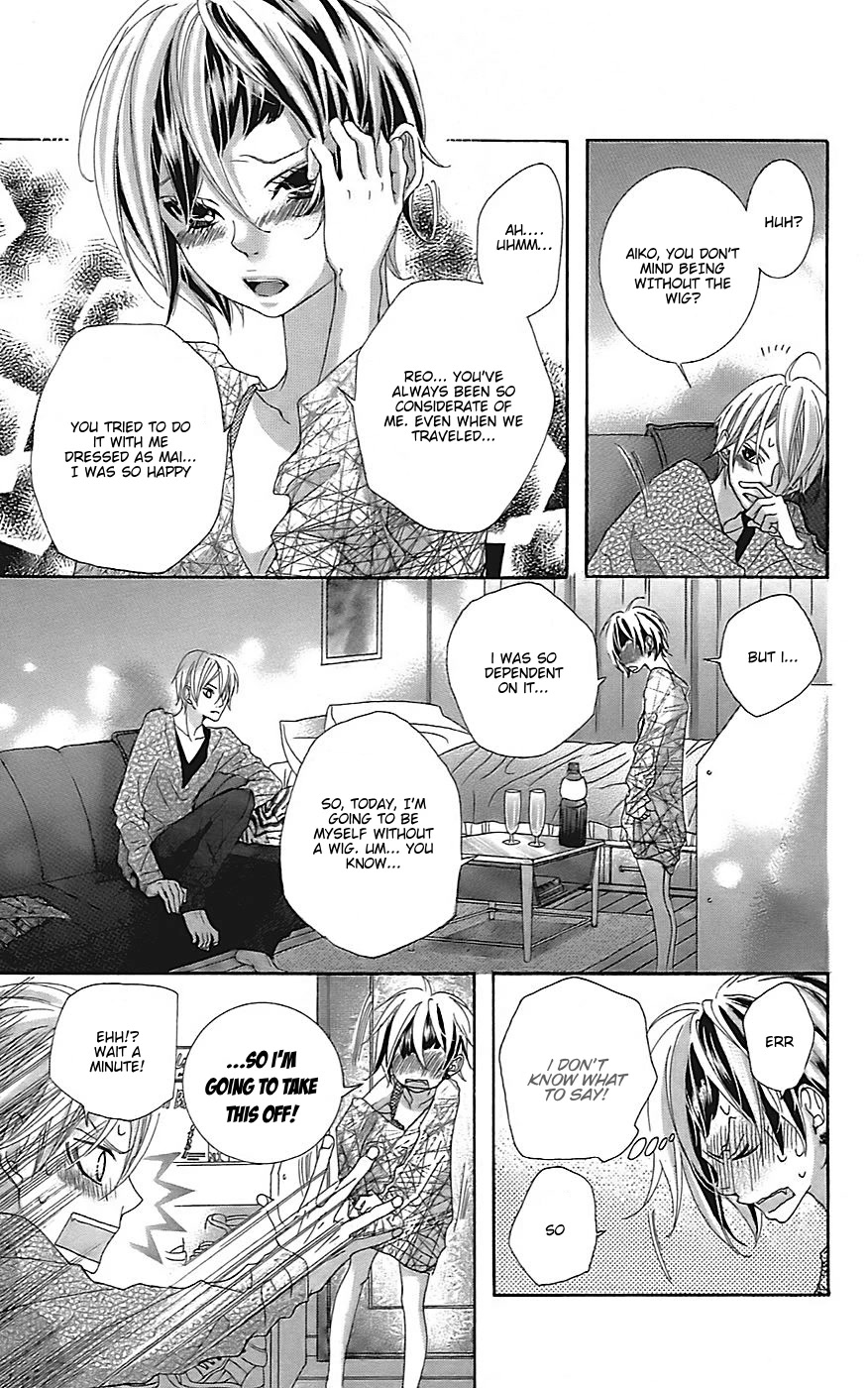Himitsu no Ai-chan chapter 22 page 8