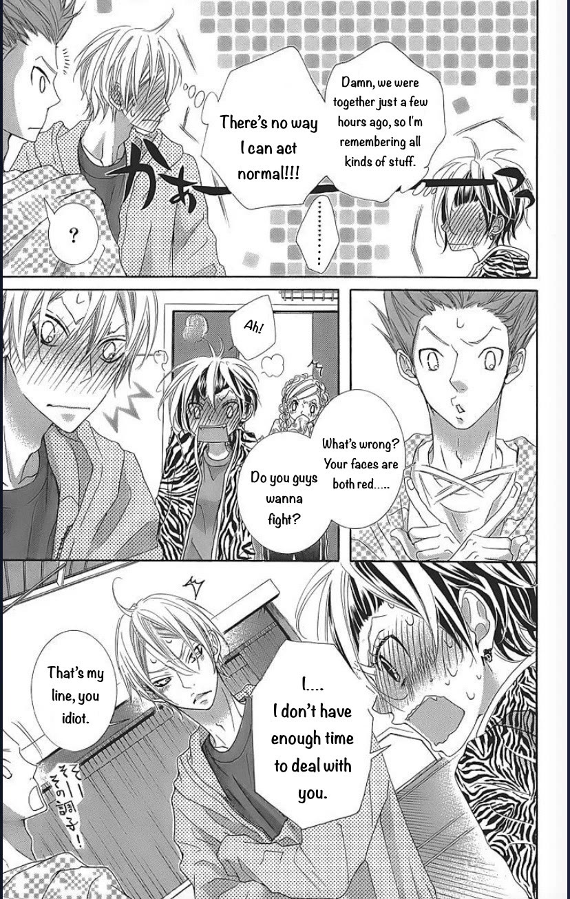 Himitsu no Ai-chan chapter 23 page 10