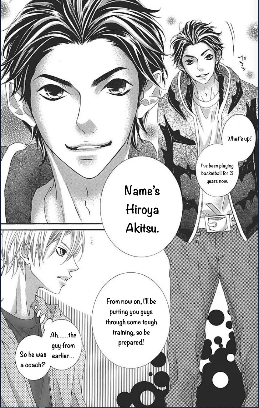Himitsu no Ai-chan chapter 23 page 12
