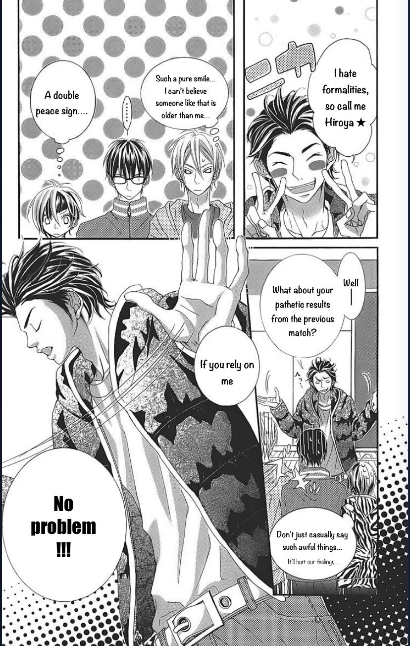 Himitsu no Ai-chan chapter 23 page 13