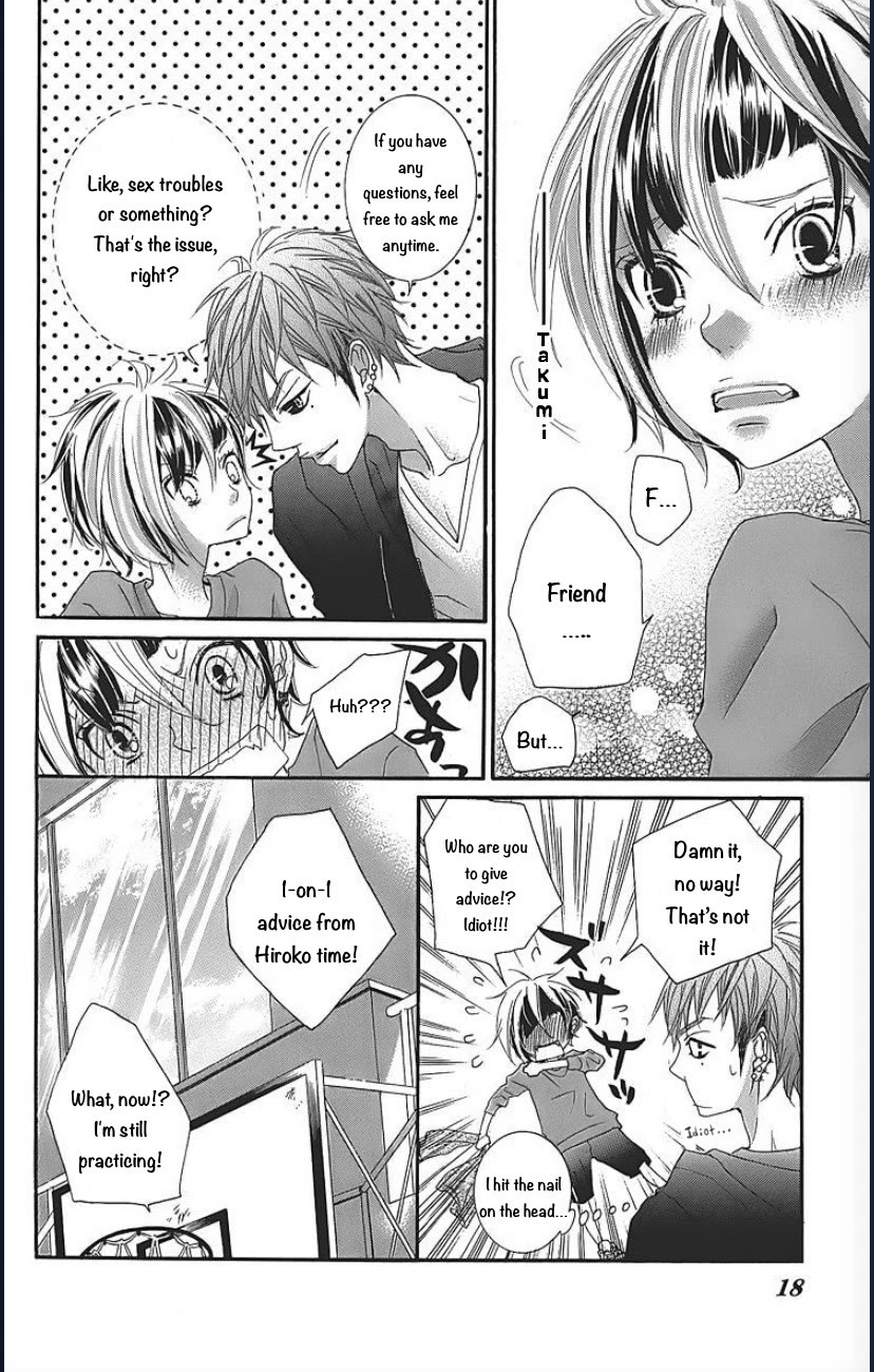Himitsu no Ai-chan chapter 23 page 17