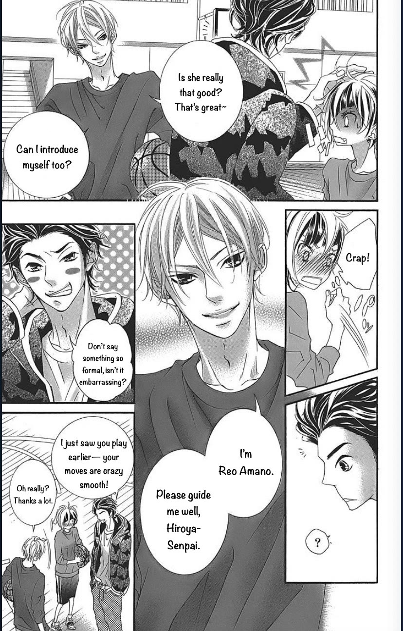 Himitsu no Ai-chan chapter 23 page 20