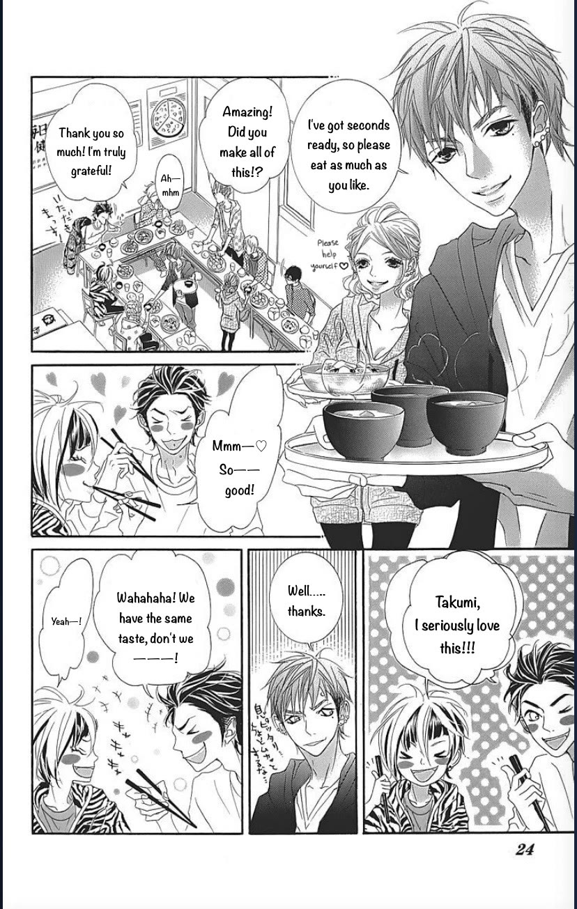 Himitsu no Ai-chan chapter 23 page 23
