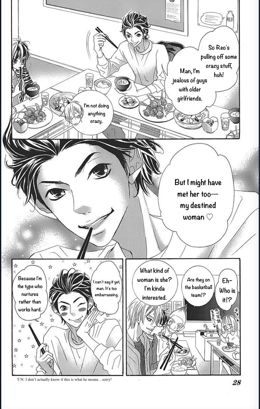 Himitsu no Ai-chan chapter 23 page 27
