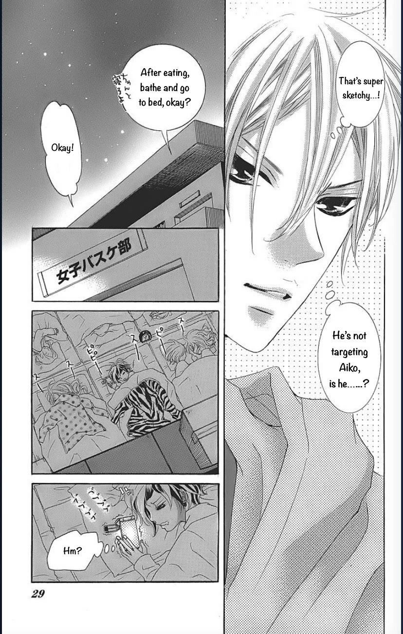Himitsu no Ai-chan chapter 23 page 28