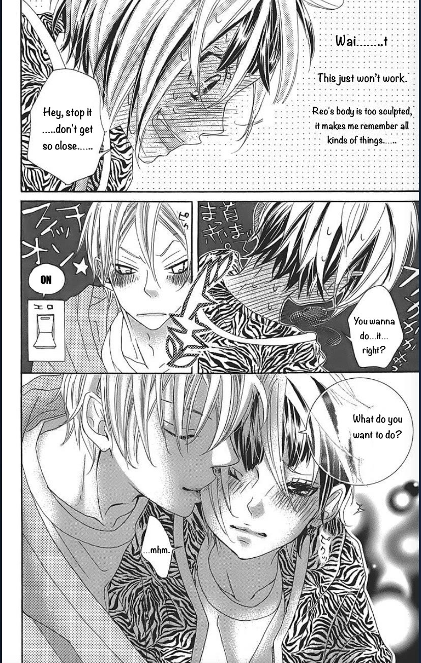 Himitsu no Ai-chan chapter 23 page 33