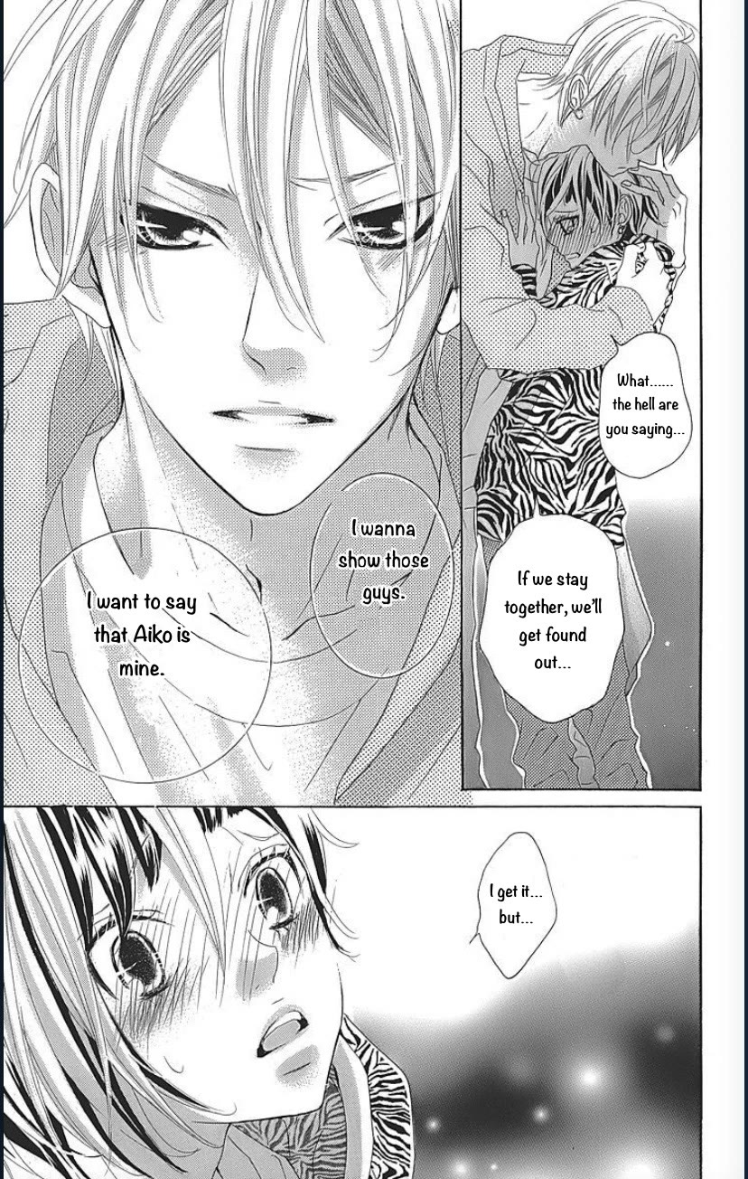 Himitsu no Ai-chan chapter 23 page 40