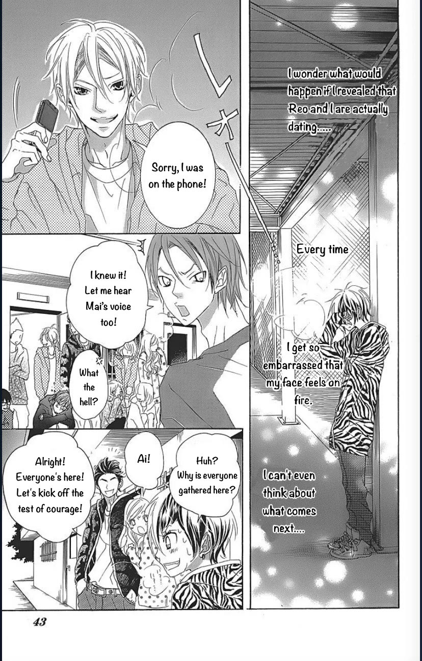 Himitsu no Ai-chan chapter 23 page 42