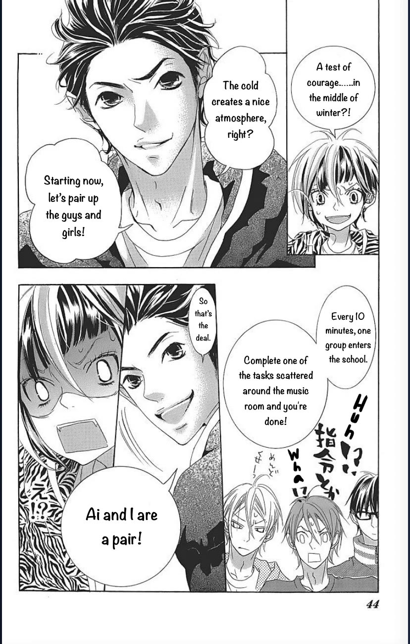 Himitsu no Ai-chan chapter 23 page 43