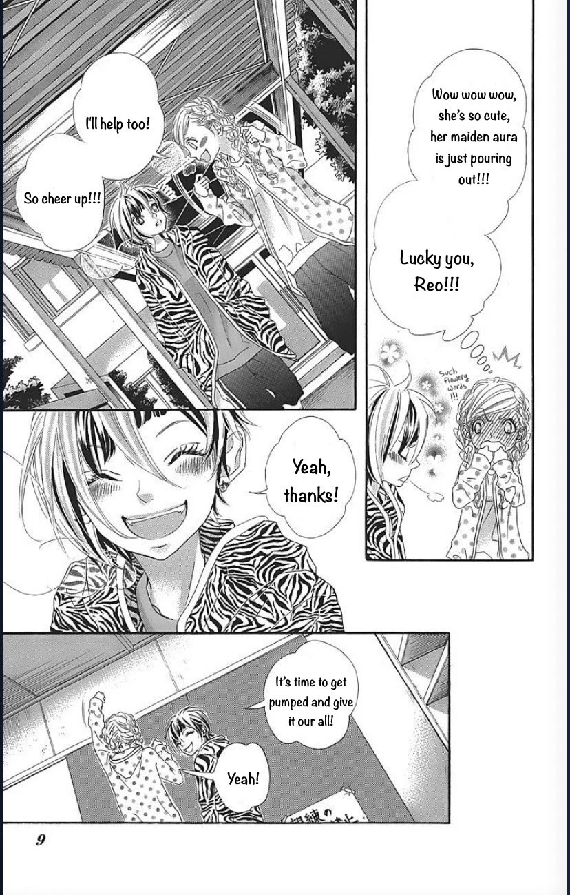 Himitsu no Ai-chan chapter 23 page 8