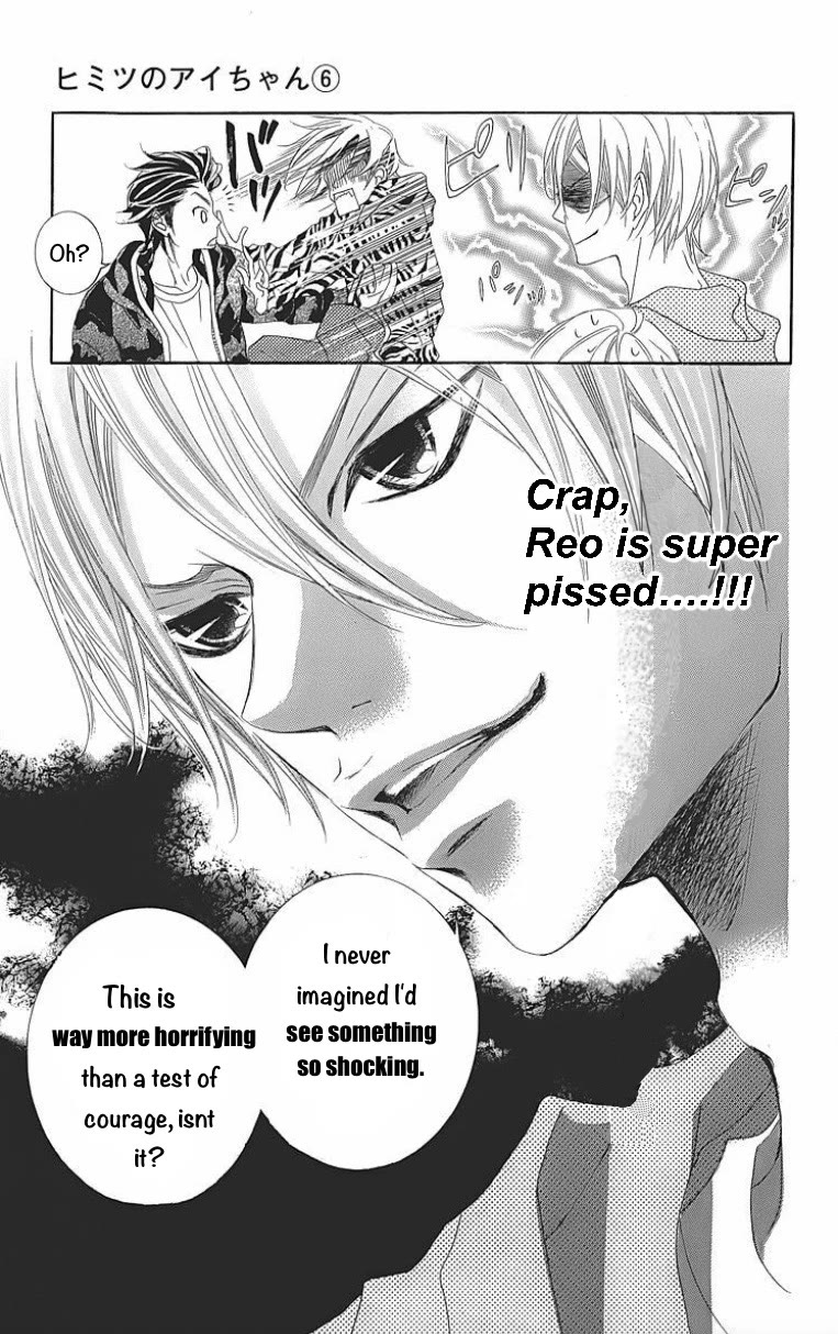 Himitsu no Ai-chan chapter 24 page 11